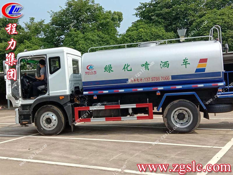 湖北程力集團(tuán)