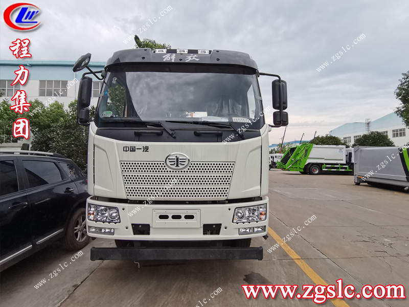 程力專(zhuān)用汽車(chē)股份有限公司