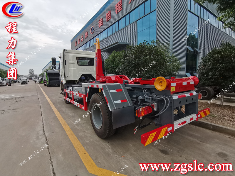 程力專(zhuān)用汽車(chē)股份有限公司