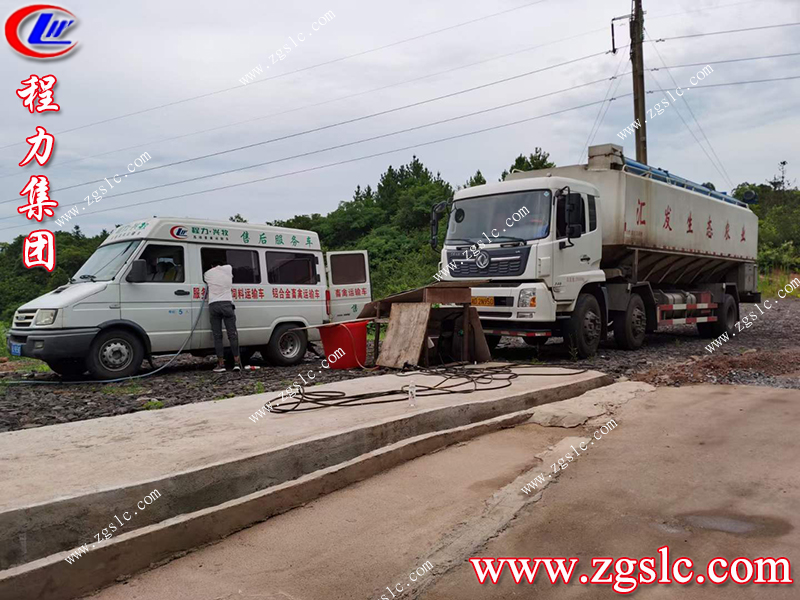 程力專(zhuān)用汽車(chē)股份有限公司